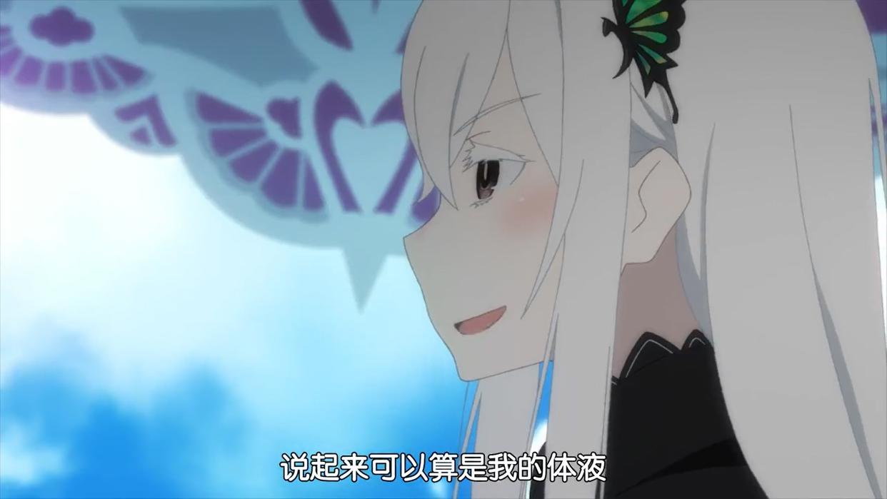 继“阿帕茶”之后，“多娜茶”横空出世，网友们再次沸腾了