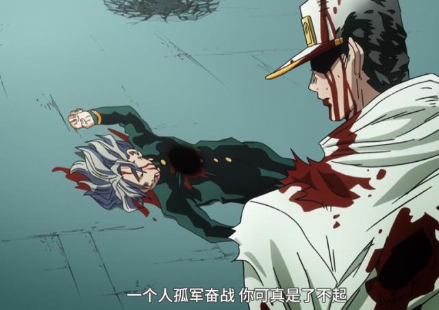 调查乔巴纳为何不选仗助？承太郎深思熟虑很久，才委托了康一