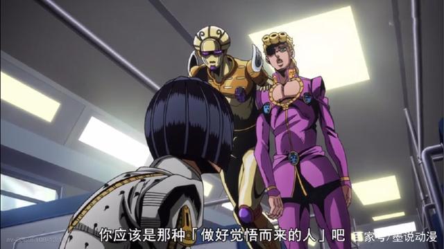 JOJO：乔鲁诺的替身黄金体验出现新技能，可让对手意识暴走