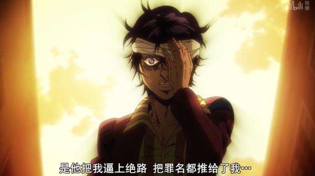 JOJO:布加拉提小队过去的悲惨经历,让六个人都拥有了强大替身!
