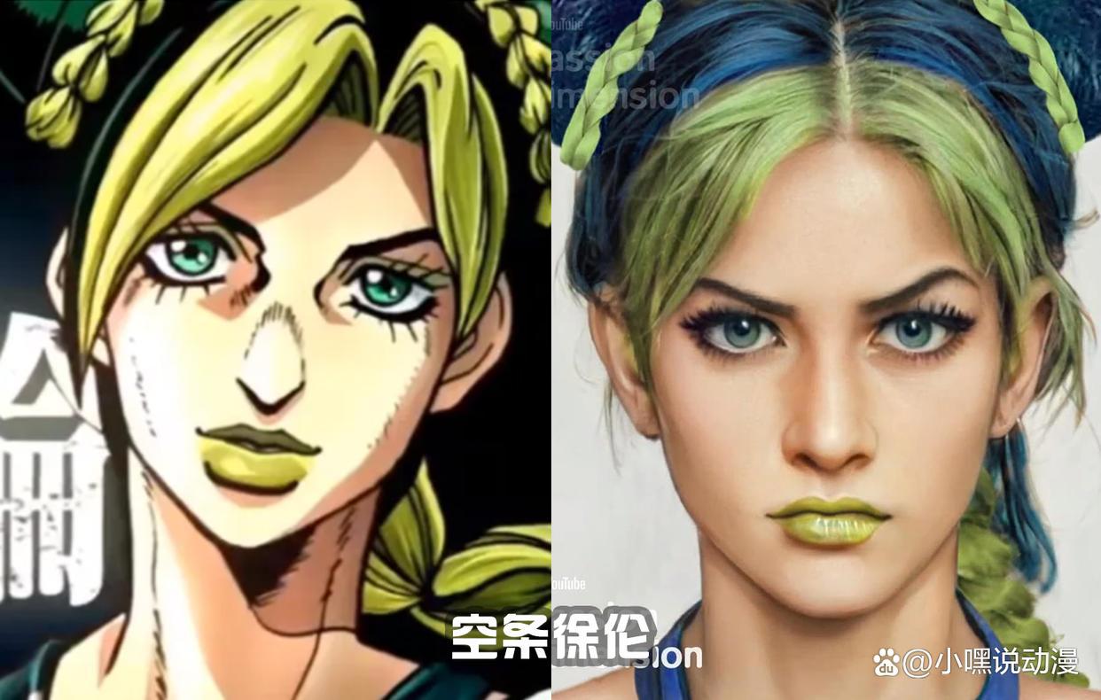 当《JOJO》被还原成真人版，无敌阿强颜值爆表，茸茸霸气十足