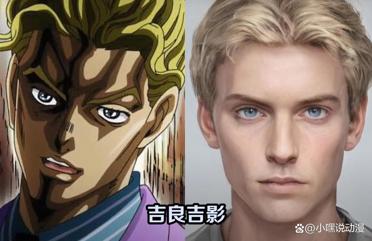当《JOJO》被还原成真人版，无敌阿强颜值爆表，茸茸霸气十足
