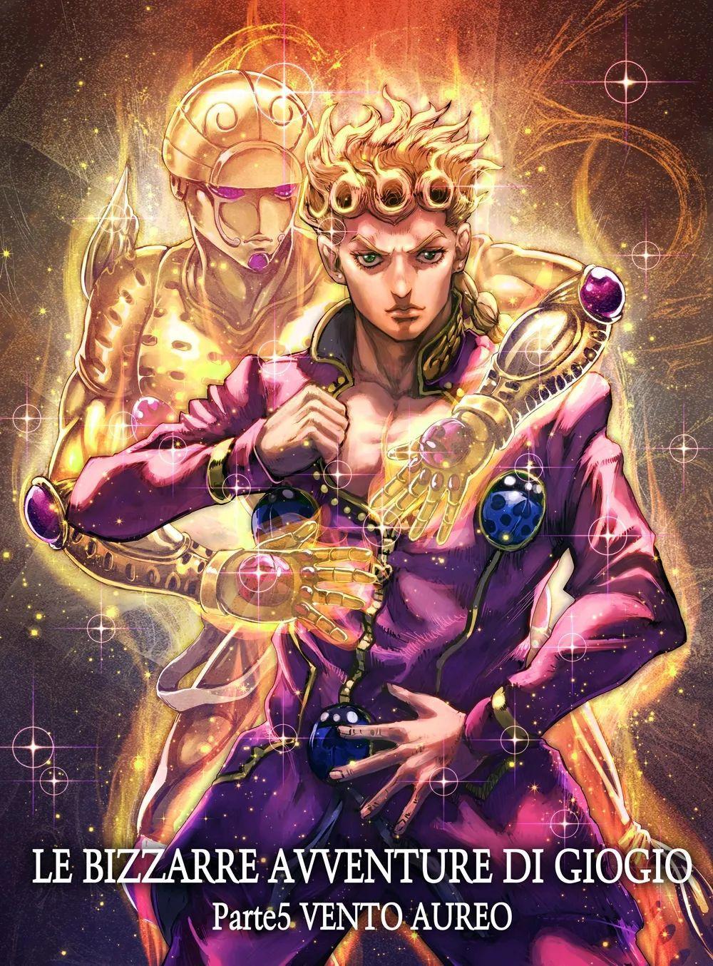 JOJO：身为DIO的长子，乔鲁诺为什么没有和DIO一样的恶