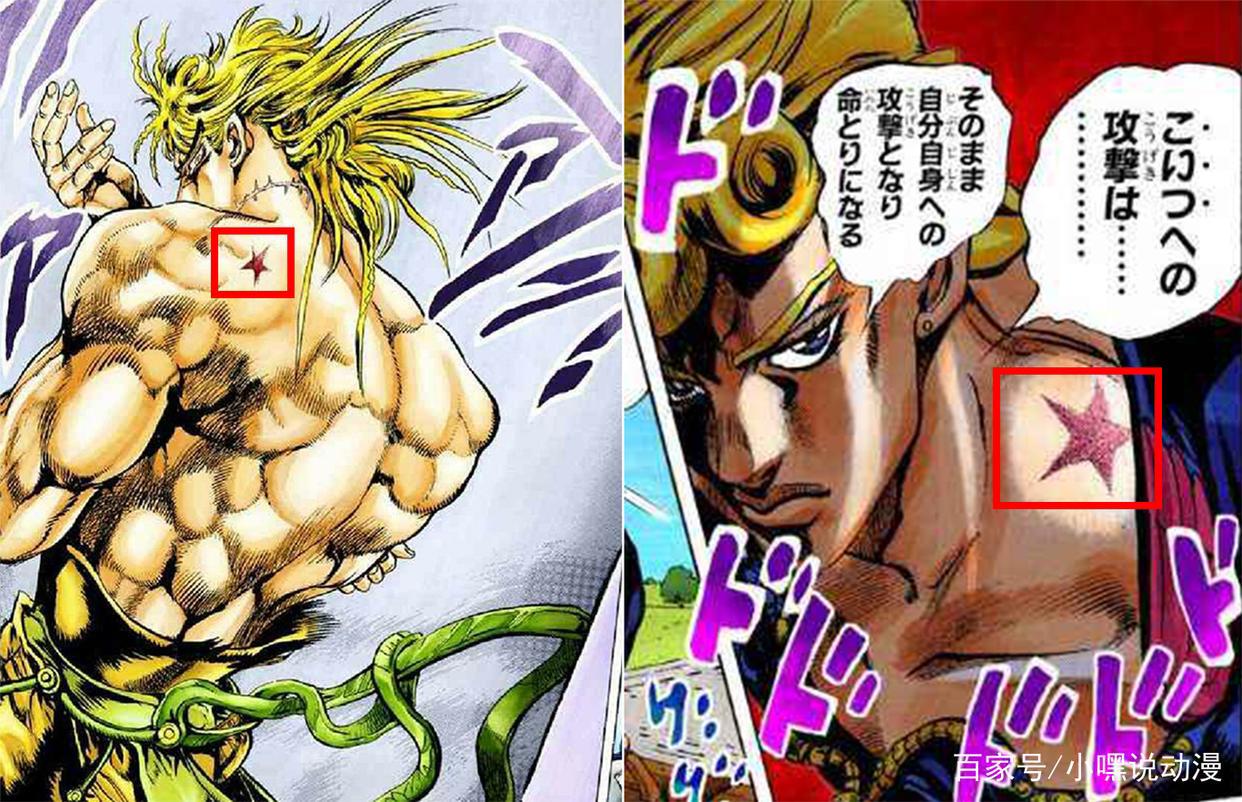 《JOJO》中的遗传细节,疯钻遗传迪奥基因,乔鲁诺产生变异