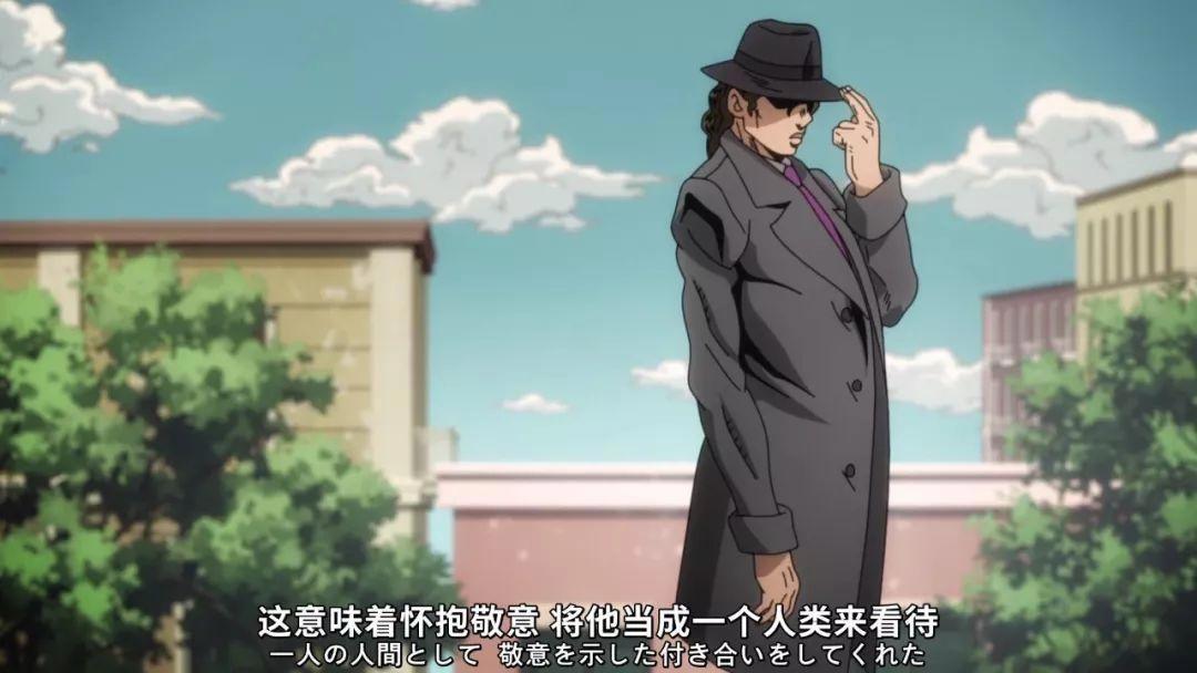 JOJO：我乔鲁诺·乔巴纳有一个梦想，成为秧歌巨星！