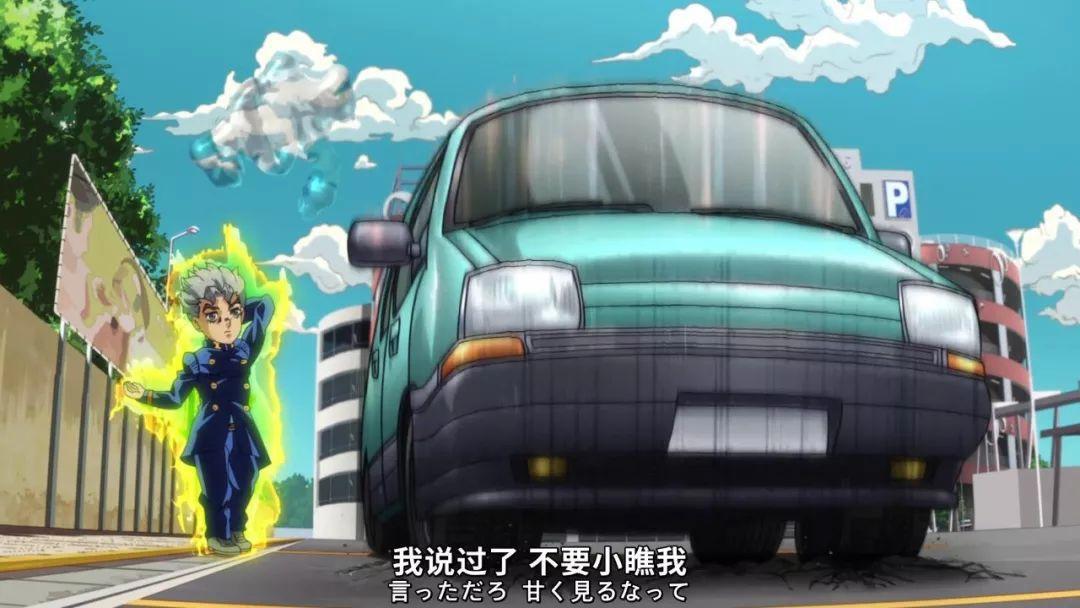 JOJO：这个味道，是说谎的味道！乔鲁诺·乔巴纳！