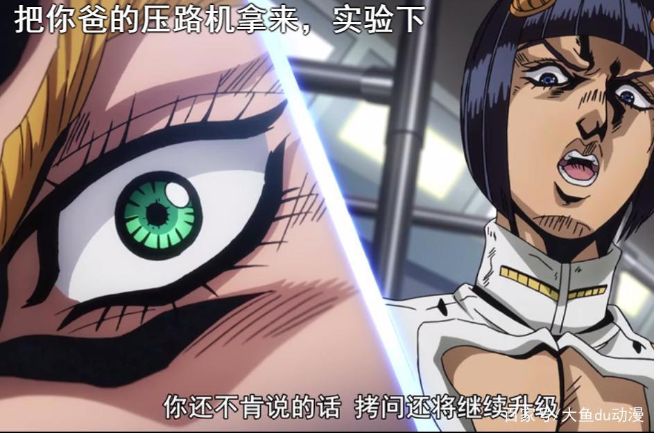 jojo：“乔巴”和布加拉提为何会成为朋友，下面三点很重要