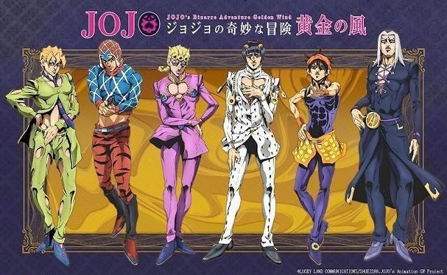 可能是这代《JOJO的奇妙冒险》中最特殊的一个