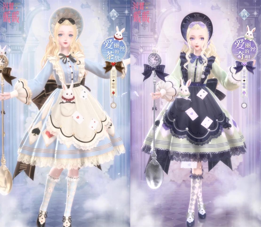 闪耀暖暖：洛昂X暖暖，双非凡启动，设计思路是“女儿梦游仙境”