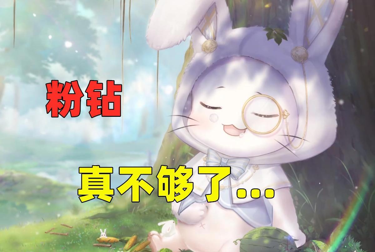 闪耀暖暖：洛昂X暖暖，双非凡启动，设计思路是“女儿梦游仙境”