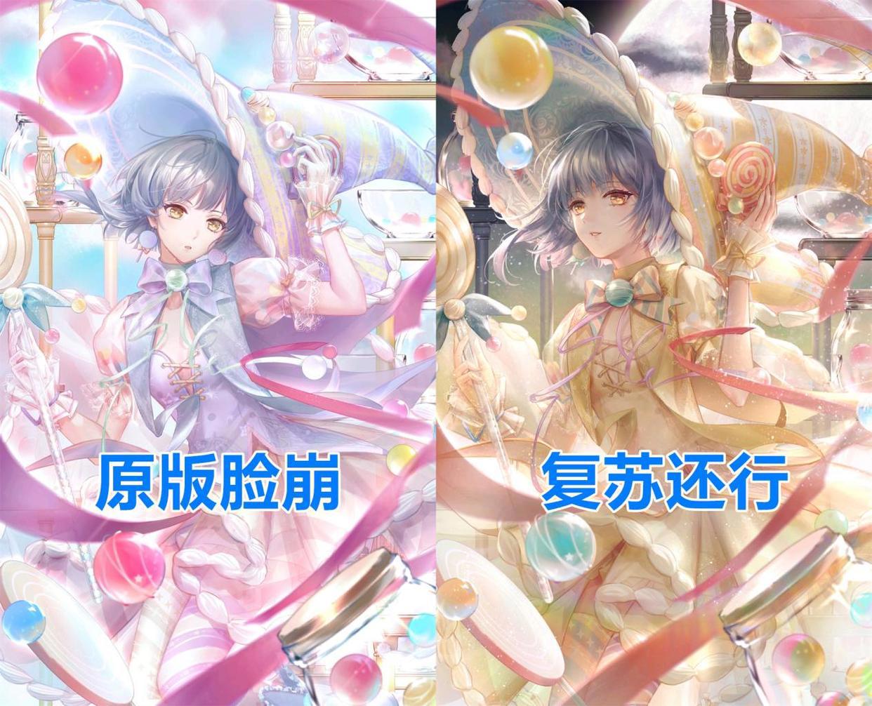 闪耀暖暖:反差萌、清新鼻祖、天然呆,你喜欢这位神秘少女吗?