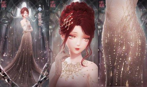 《闪耀暖暖》“失落之国的悲息”主题活动上线团队搭配赛再次开启