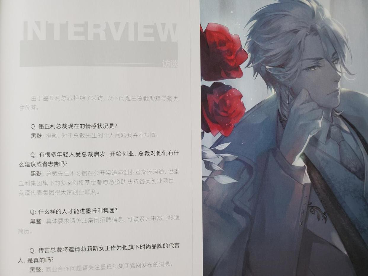 闪耀暖暖:开服巅峰系列之一,这款套装代表着“游戏的初心”