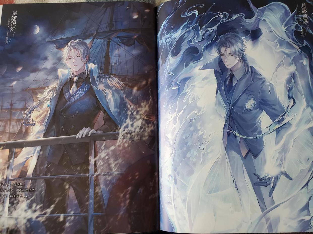 闪耀暖暖:开服巅峰系列之一,这款套装代表着“游戏的初心”