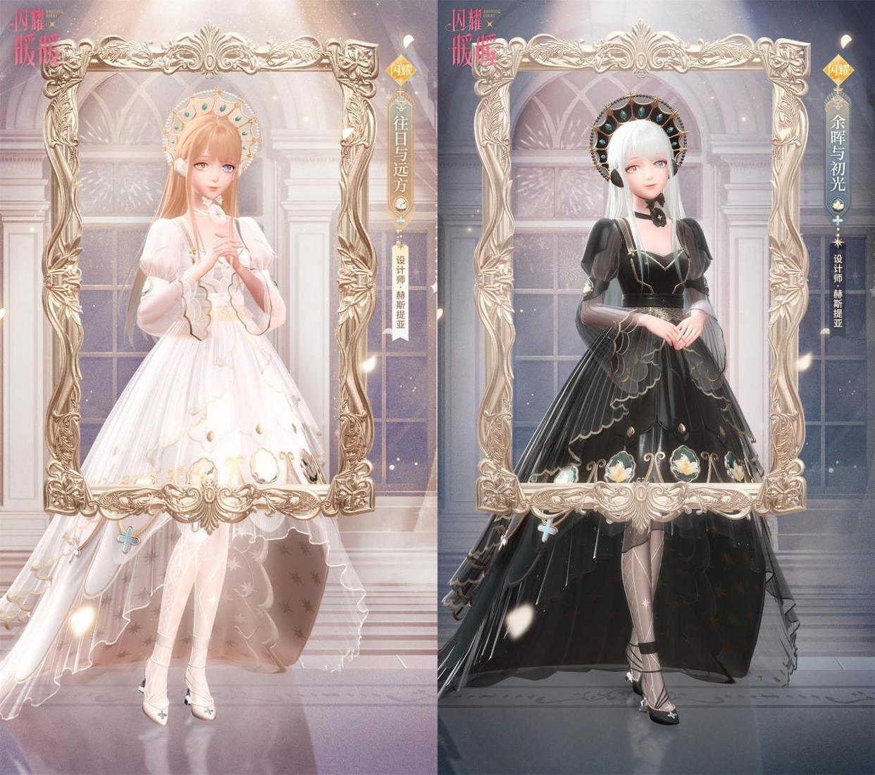 闪耀暖暖:神奇的套装,它融合了两种风格,看起来却不会奇怪