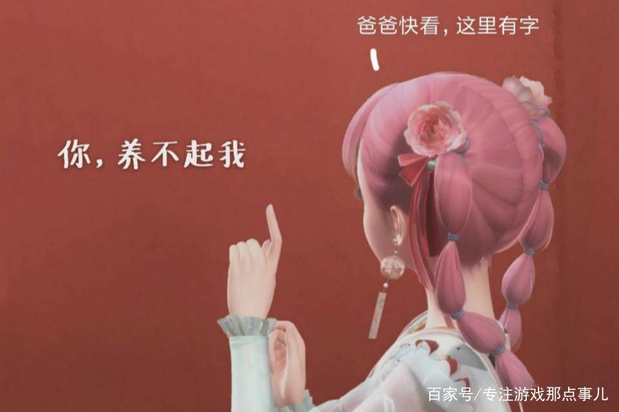 《闪耀暖暖》微攻略合集,零氪玩家,也可以拥有快乐的游戏体验