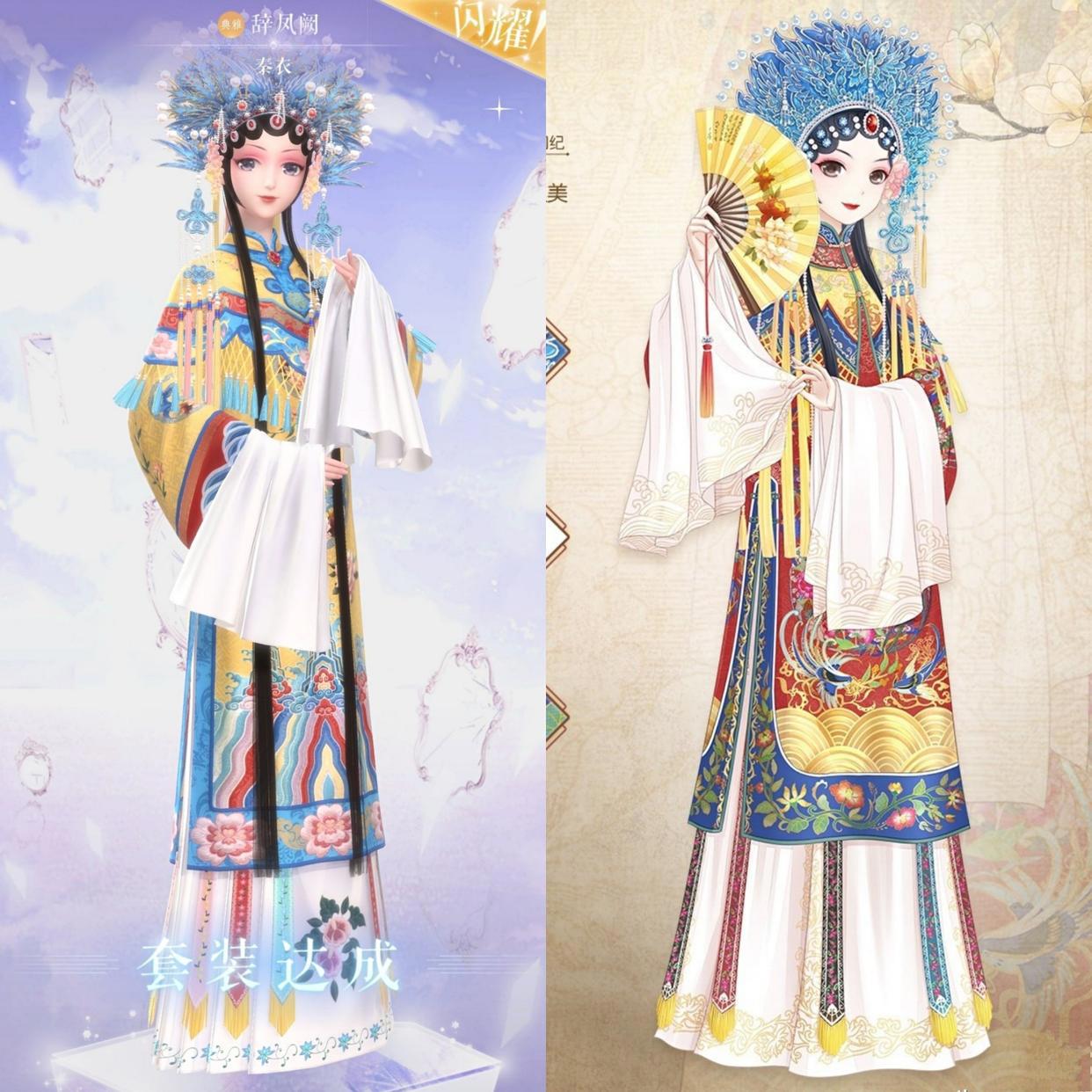 闪耀暖暖中有多少奇暖衣服？这5大套装，每款都是经典之作