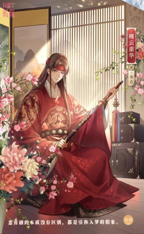 韩国玩家用新冠辱华?闪耀暖暖直接关了韩国服务器