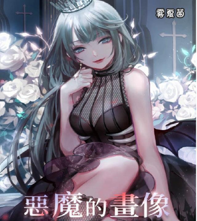 闪耀暖暖:五类设计师之影,尽量每样一张非凡卡,过剧情很关键