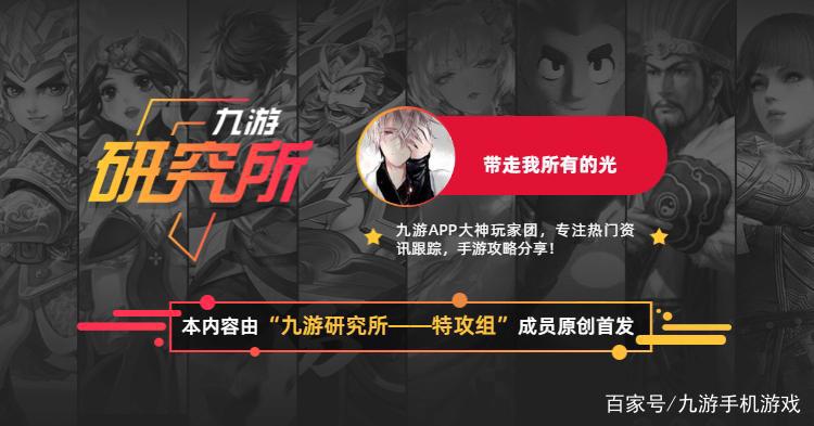 《闪耀暖暖》平民零氪玩法技巧思路指南！零氪教学攻略！