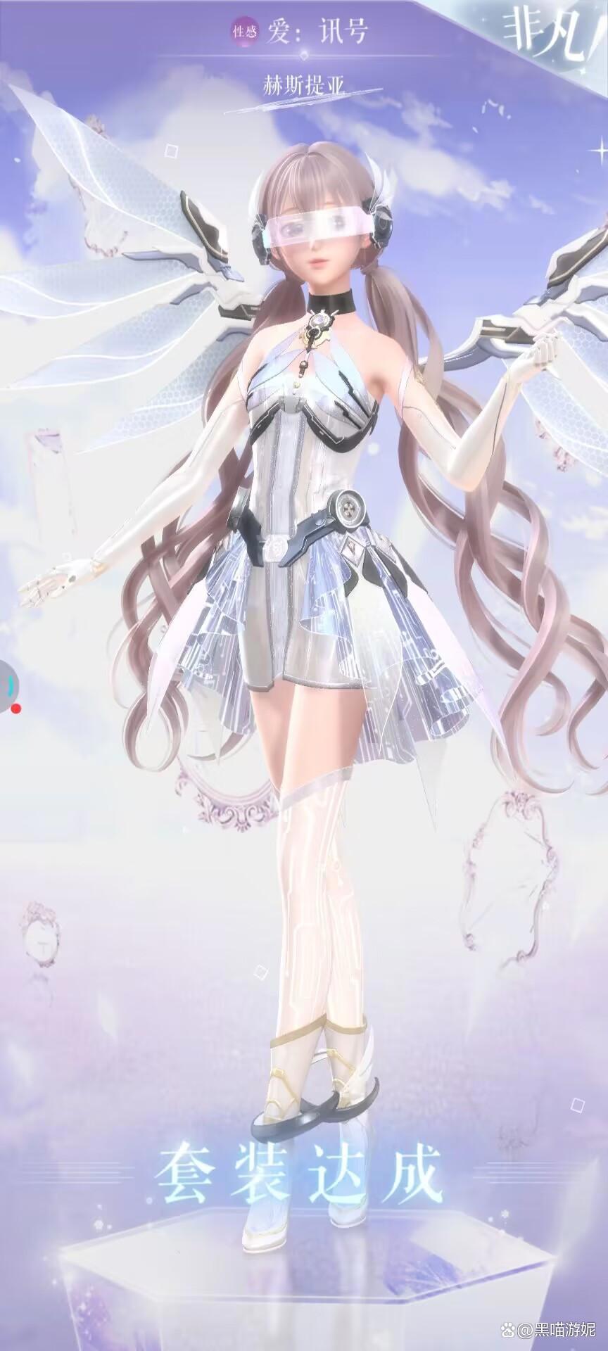 闪耀暖暖:新的机械天使AI套装要不要抽有这几身的玩家可以放弃