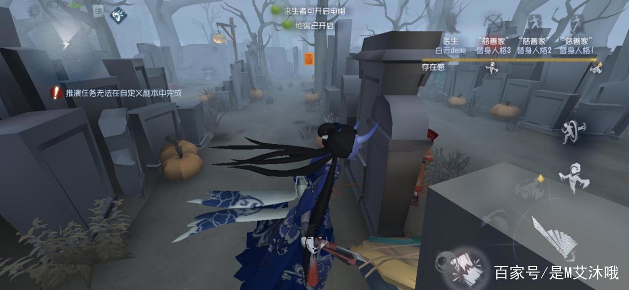 第五人格:不会遛红蝶?最新最全红蝶遛法!