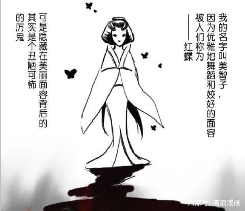 第五人格：红蝶姐姐喜欢盲女一路尾随？海伦娜回声定位技能吊炸天