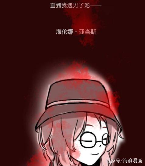 第五人格:红蝶姐姐喜欢盲女一路尾随?海伦娜回声定位技能吊炸天