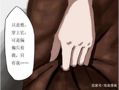 第五人格：当红蝶遇上无赖慈善家，红蝶：让我安静的嫁人吧！