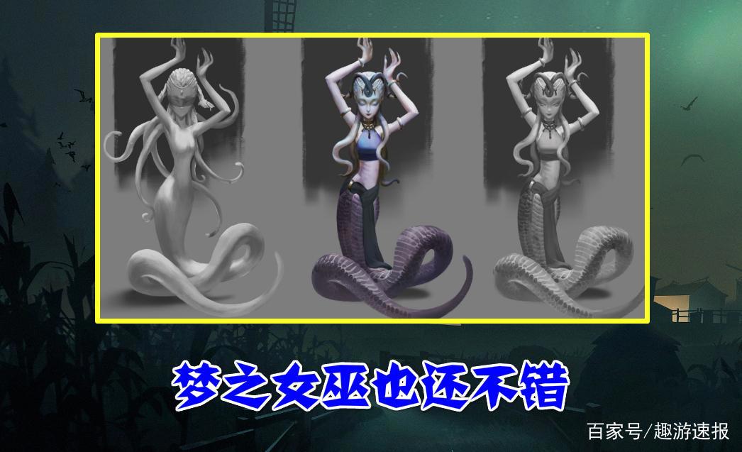 第五人格：画师公开监管者原稿，初代红蝶真美，而约瑟夫却垮了？