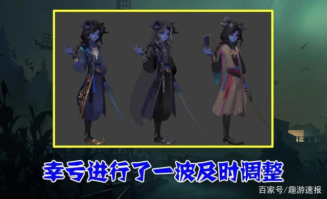 第五人格：画师公开监管者原稿，初代红蝶真美，而约瑟夫却垮了？