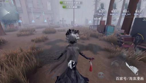 第五人格：红蝶鬼新娘时装曝光！说好的三种形态却剩下一种？