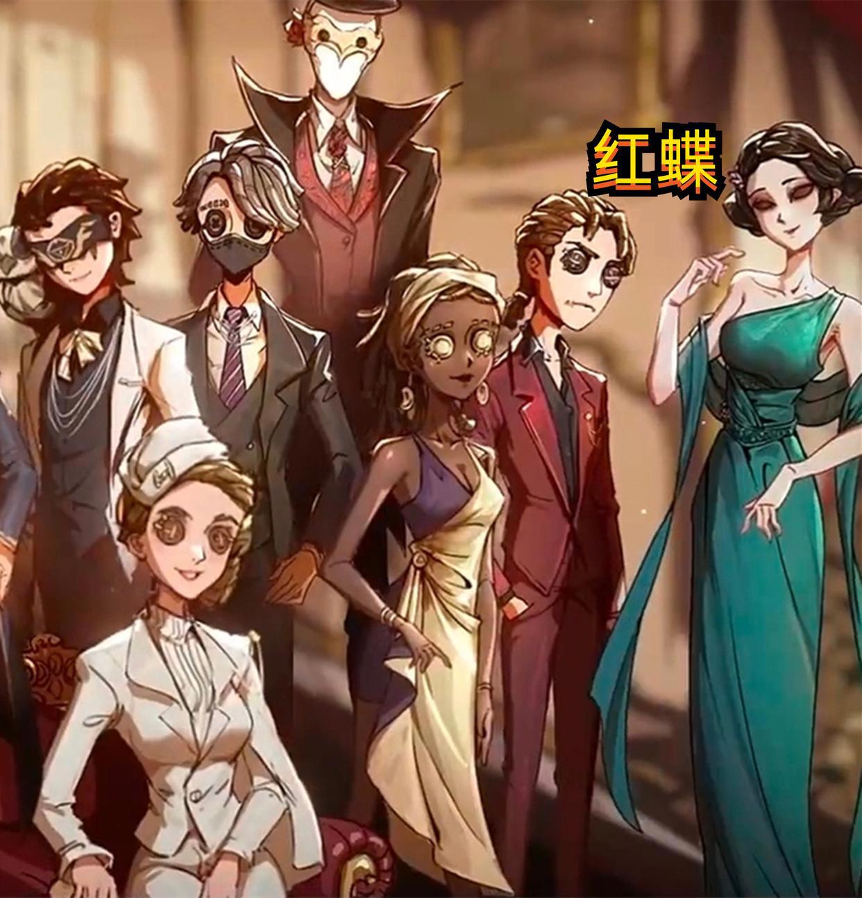 第五人格:红蝶宁芙奖金皮大家都搞错了,只是展览并不是最终形象