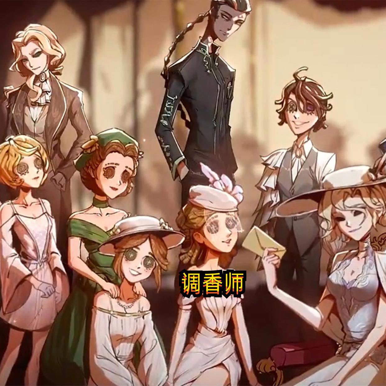 第五人格:红蝶宁芙奖金皮大家都搞错了,只是展览并不是最终形象