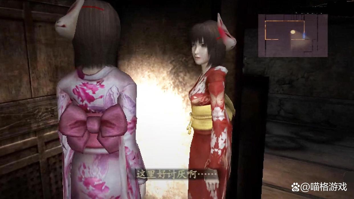 第五人格:调香师联动皮肤公布,与红蝶一同上线,但造型并不讨喜