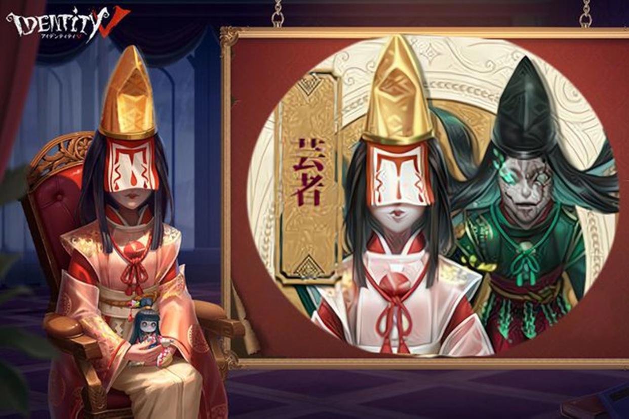 第五人格：红蝶新紫皮“祈雨之女”公布，态度不一，观点两极分化