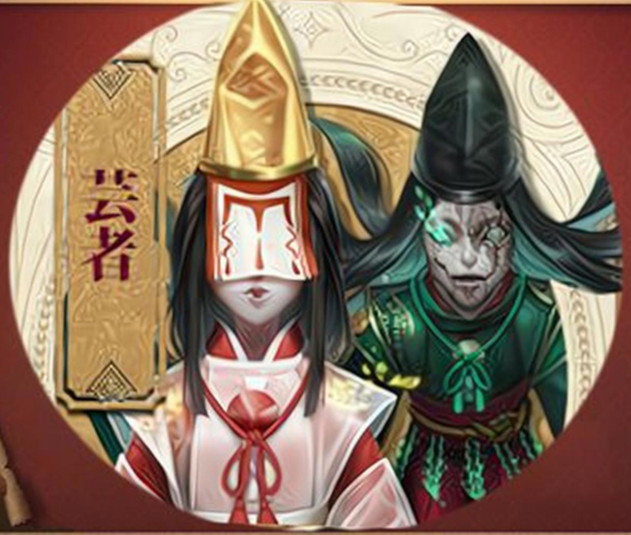 第五人格:红蝶新紫皮“祈雨之女”公布,态度不一,观点两极分化
