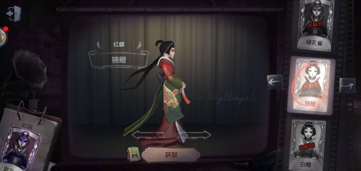 第五人格：红蝶“太恐怖”？几招教你不再害怕！
