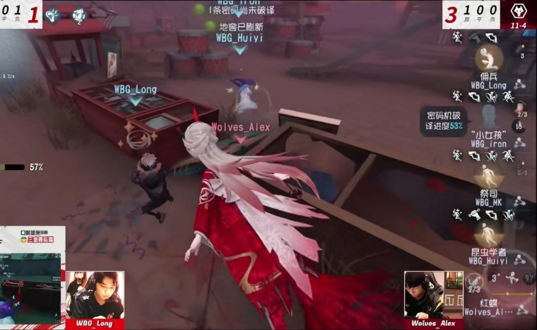 第五人格人气王红蝶又一款稀世时装?优雅晚礼服,玩家嫌太素