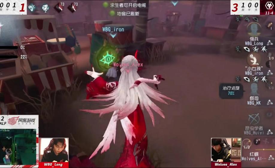 第五人格人气王红蝶又一款稀世时装?优雅晚礼服,玩家嫌太素