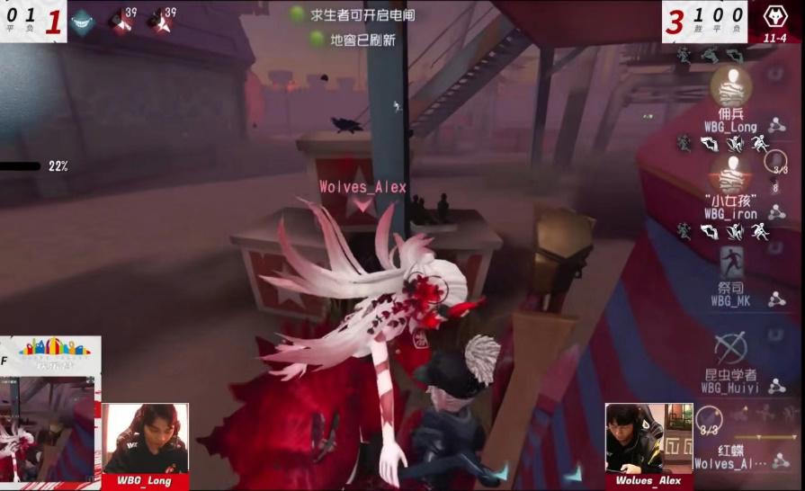 第五人格人气王红蝶又一款稀世时装?优雅晚礼服,玩家嫌太素