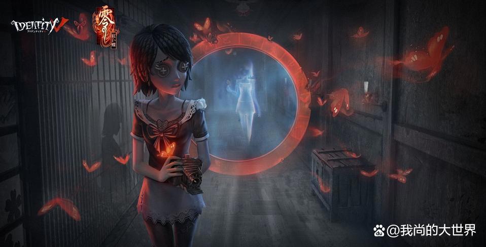 第五人格：外服红蝶和调香师联动紫皮建模特效好评，11.24上架！