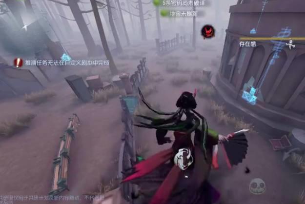 《第五人格》新监管者红蝶小姐姐技能一览，比小丑还厉害的位移