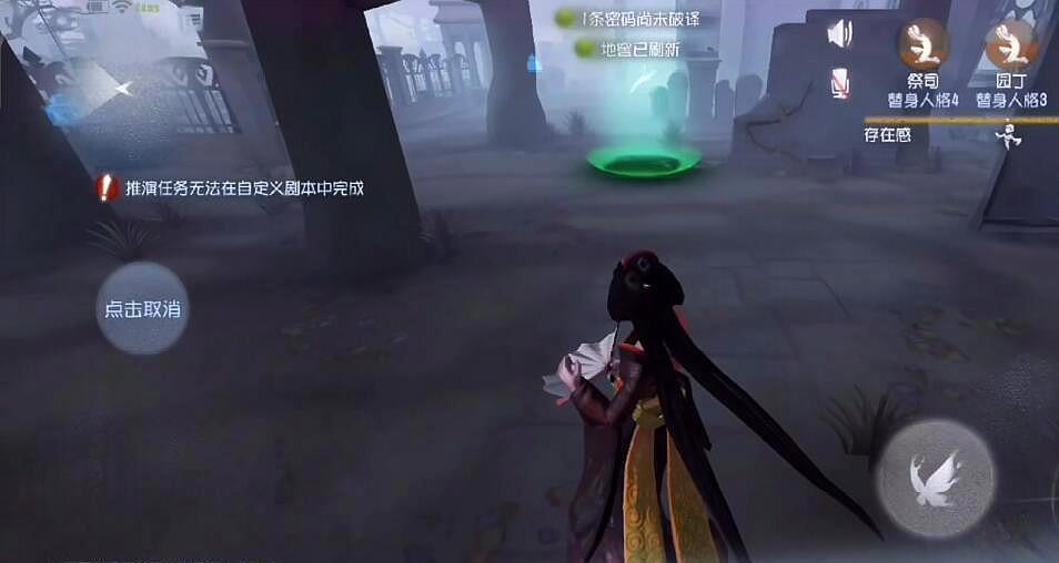 第五人格:新红蝶可飞上医院二楼,月亮河两岸自由穿梭,无法打断