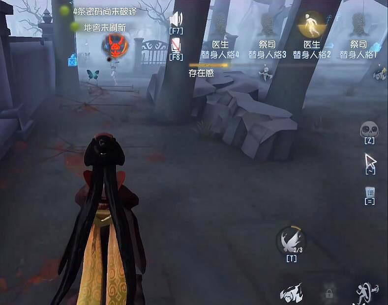 第五人格:新红蝶可飞上医院二楼,月亮河两岸自由穿梭,无法打断