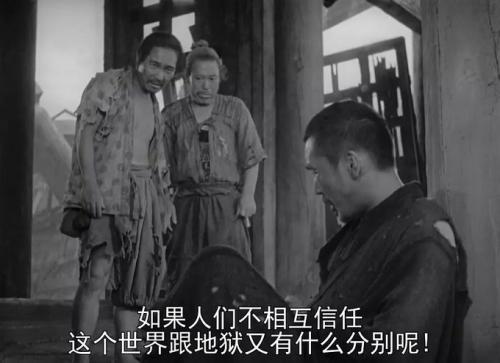 第五人格:红蝶演绎之星“罗生门”上线,美丽背后是恐怖凛然