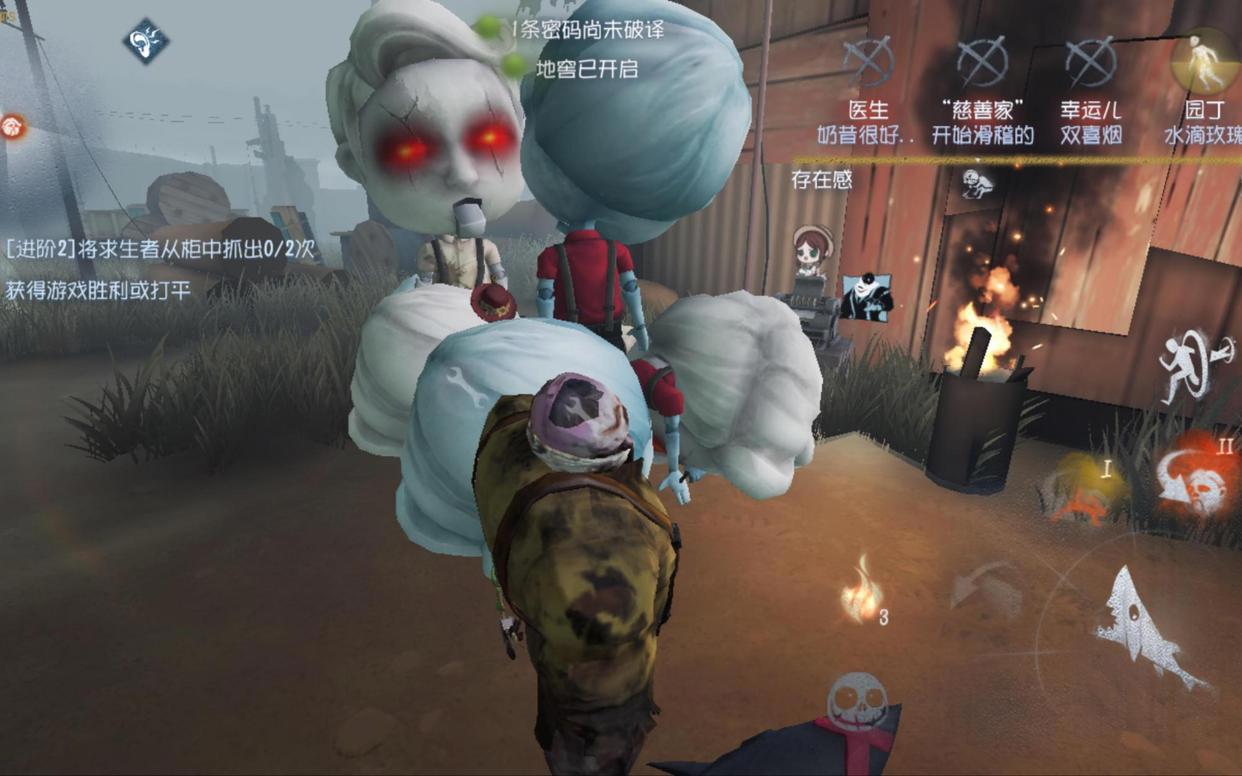 第五人格:新红蝶来了,一句话告诉你,新旧红蝶本质的区别!