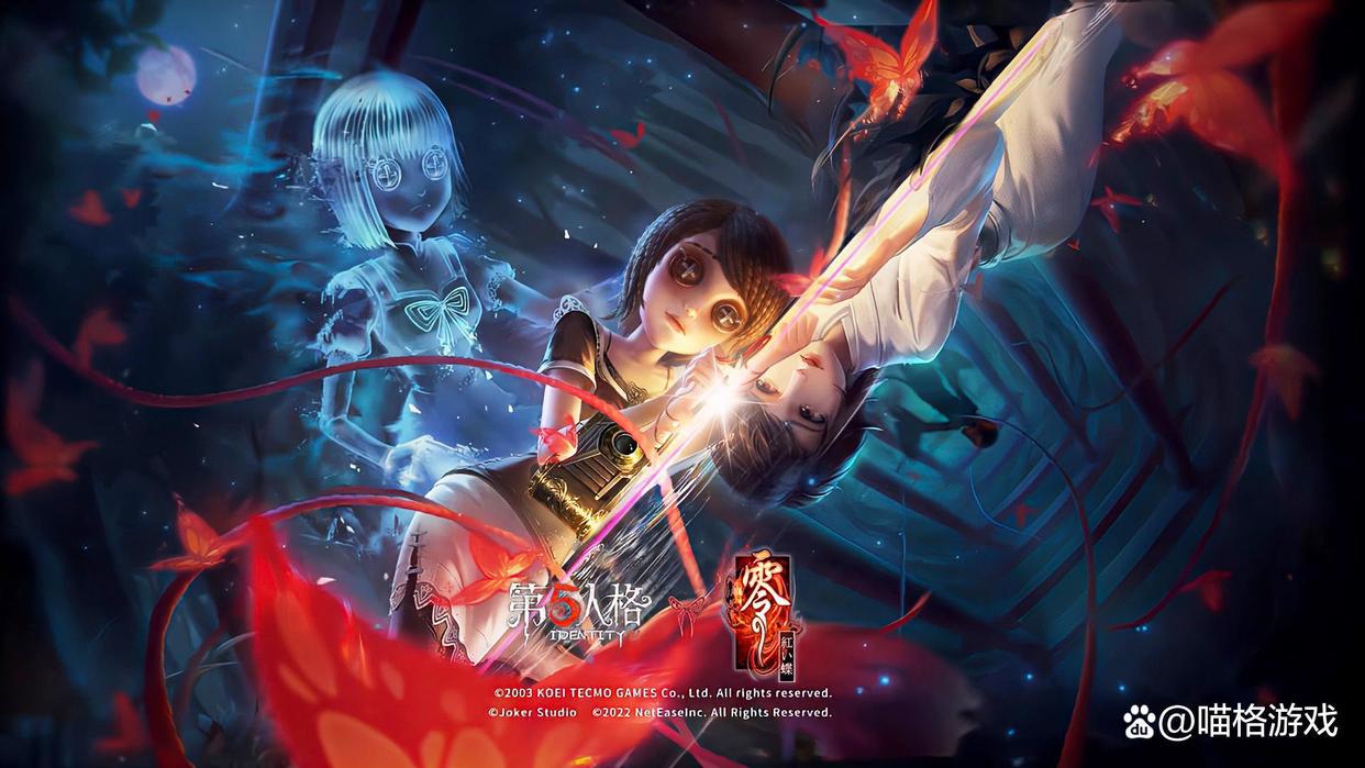 第五人格：调香师和红蝶联动皮肤建模精美，入场动画还原IP剧情