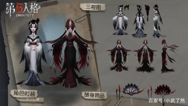 第五人格：红蝶仙鹤皮肤酷似白发魔女，监管者第二个随从上线