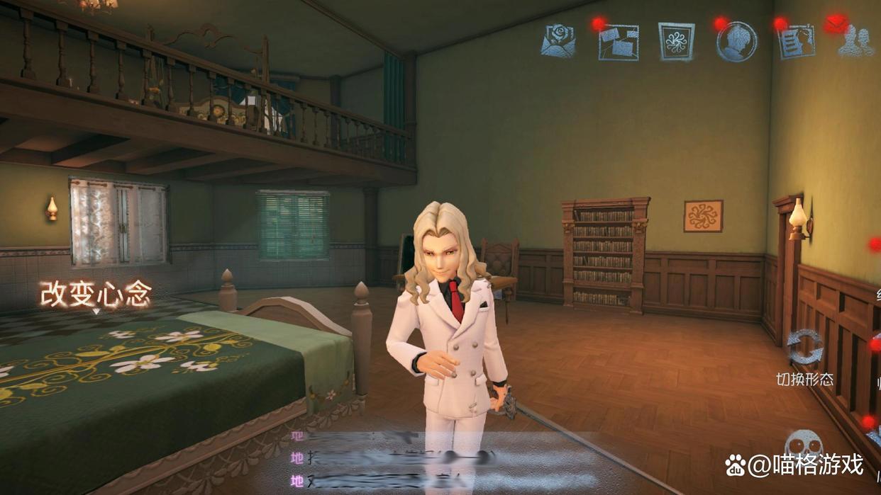 第五人格:红蝶首件联动皮肤确定,外形类似皮塔,玩家担心建模